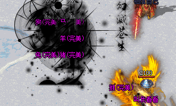 攻速属性终极揭秘：战士挥刀速度如何左右战局胜败