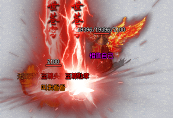 八月十五暗夜探秘，那些年我们追过的神秘怪物