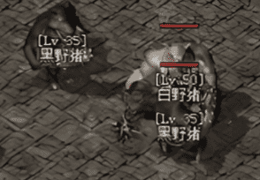 8月24日最新传奇sf中战士职业的崛起之路！