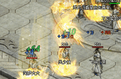8月26日法师课堂：如何高效提升抗拒火环的等级与技巧