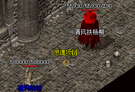 从萌新到沙城战士：我的传奇全流程闯关笔记！