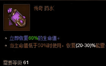 传奇行会如何科学分工，这份9月3日管理制度范本讲透了？